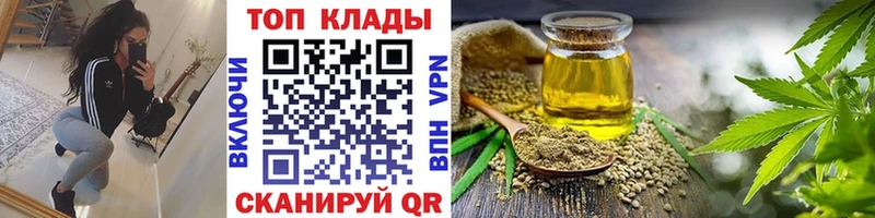 Купить наркоту Лесосибирск COCAIN  Меф мяу мяу  ГАШИШ 