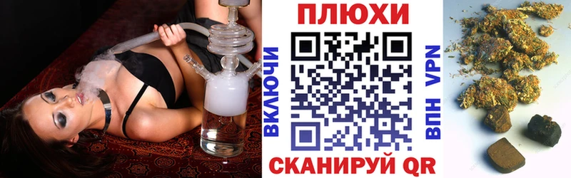 Гашиш убойный  Лесосибирск 