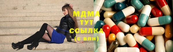 мескалин Краснотурьинск