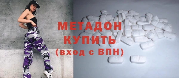 mix Кукмор