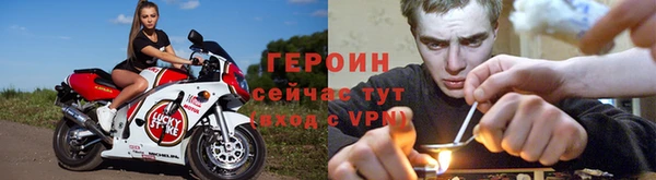 мескалин Краснотурьинск
