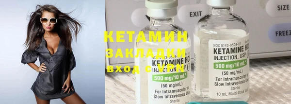 мет Коряжма