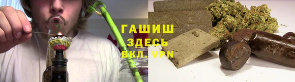 мескалин Краснотурьинск