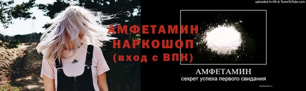 mix Кукмор