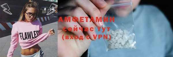 mix Кукмор