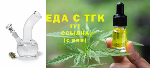 спайс Кулебаки