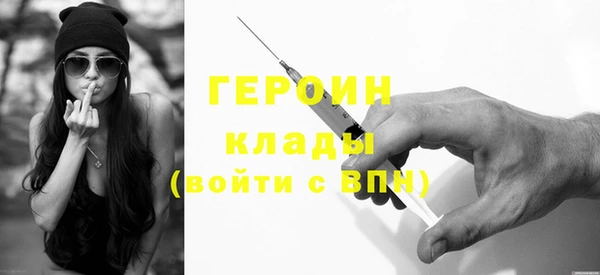 спайс Кулебаки