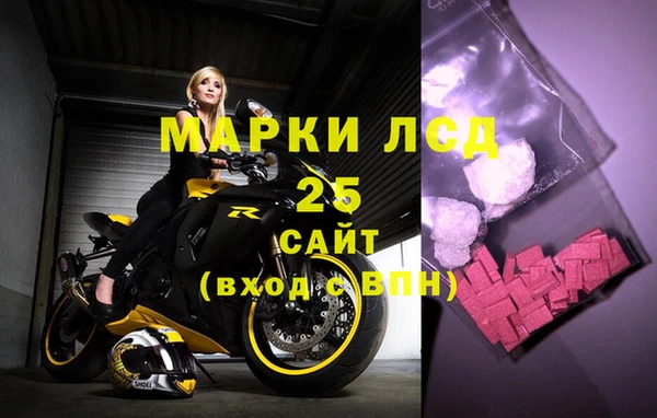 mix Кукмор