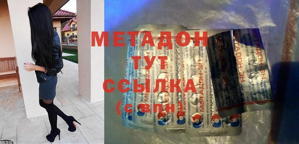 мяу мяу мука Няндома