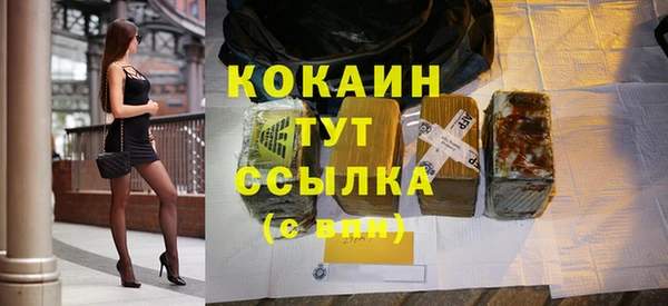 прущие крисы Нягань