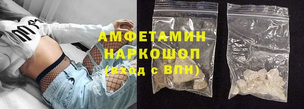 кокаин Корсаков