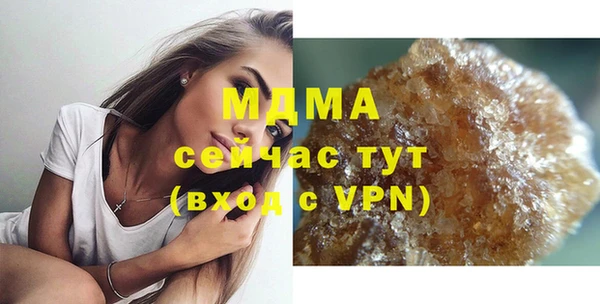 спайс Кулебаки
