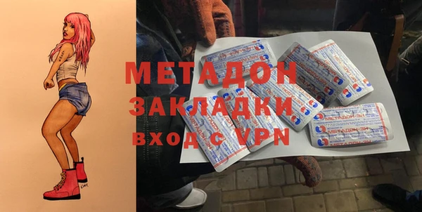 mix Кукмор