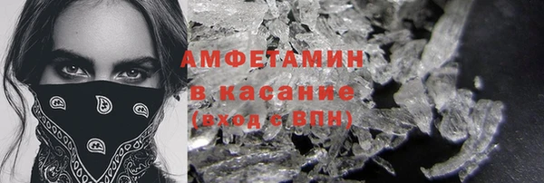 СК Билибино