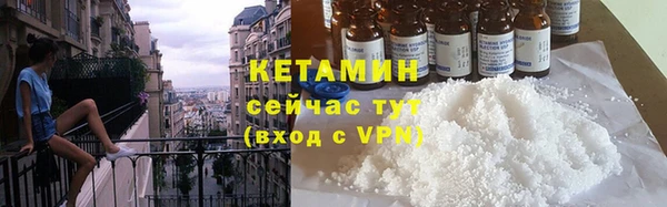 бошки Красноперекопск