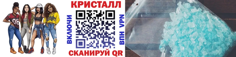 МЕГА tor  хочу   Лесосибирск  Первитин Декстрометамфетамин 99.9% 